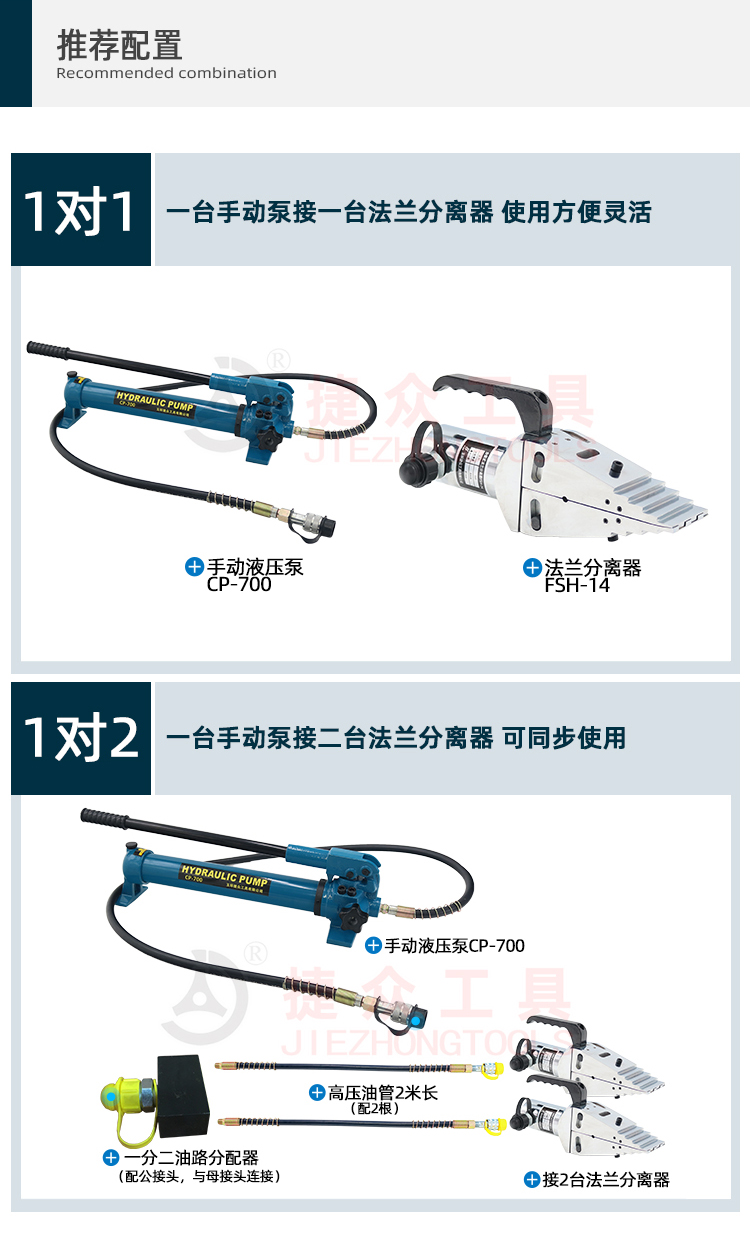 详情页4.jpg
