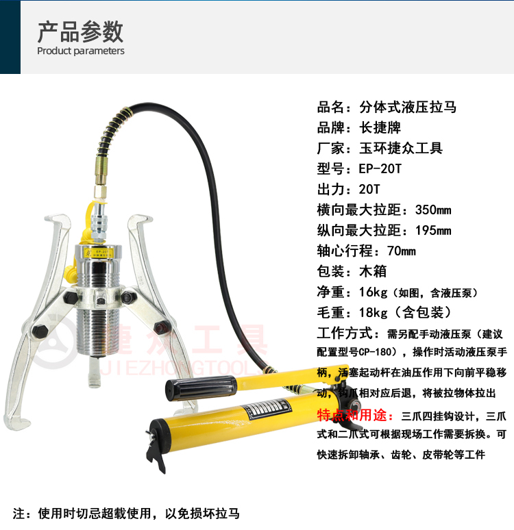 详情页2.jpg