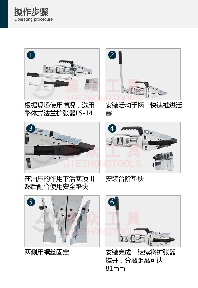 详情页8.jpg