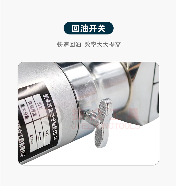 详情页7.jpg