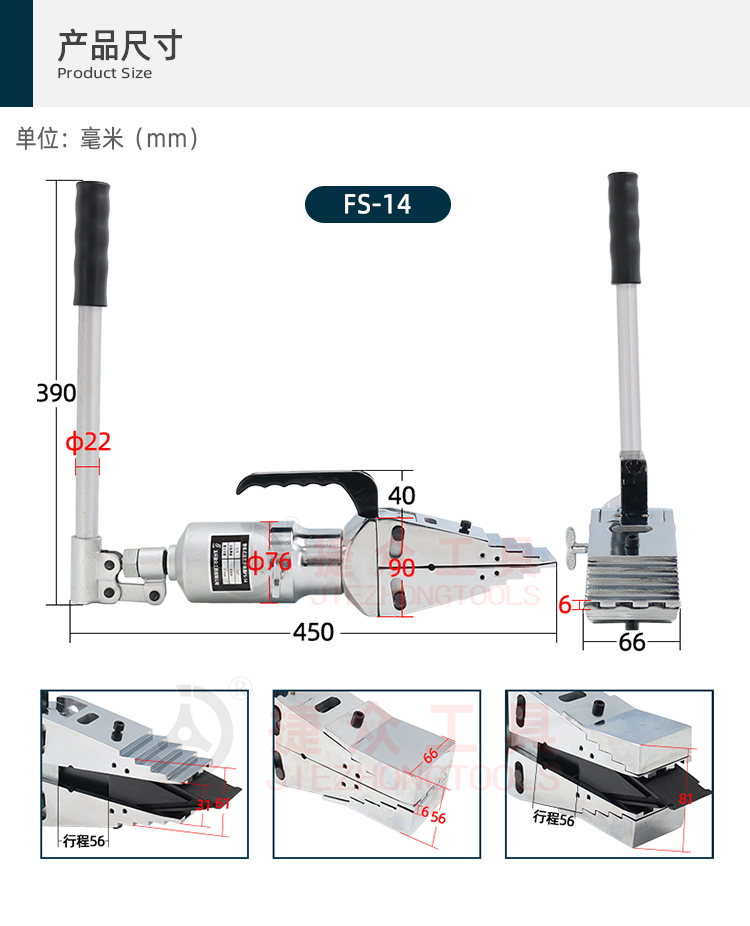 详情页3.jpg