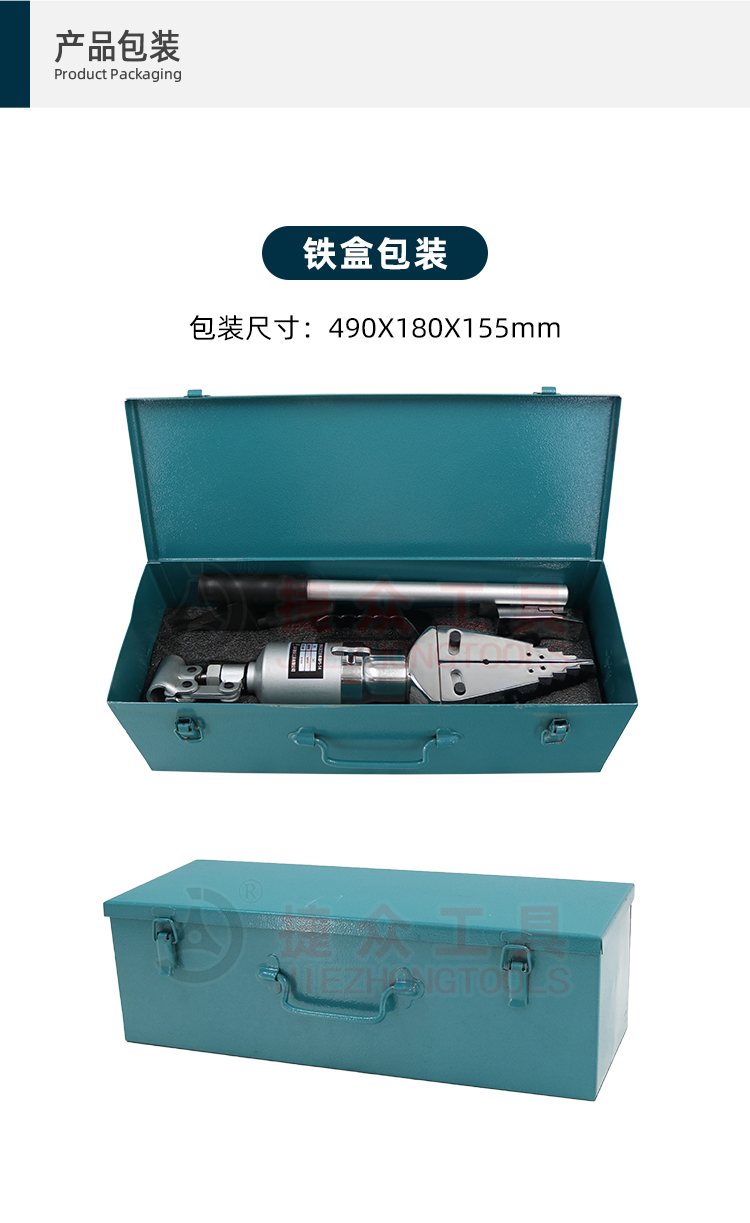 详情页9.jpg