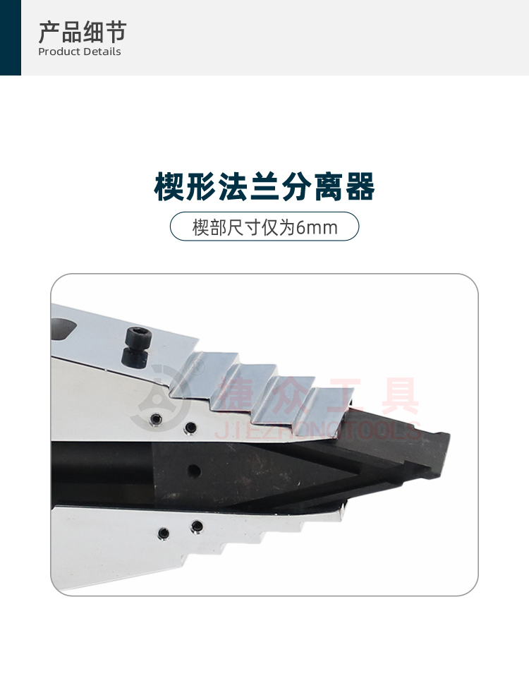 详情页4.jpg