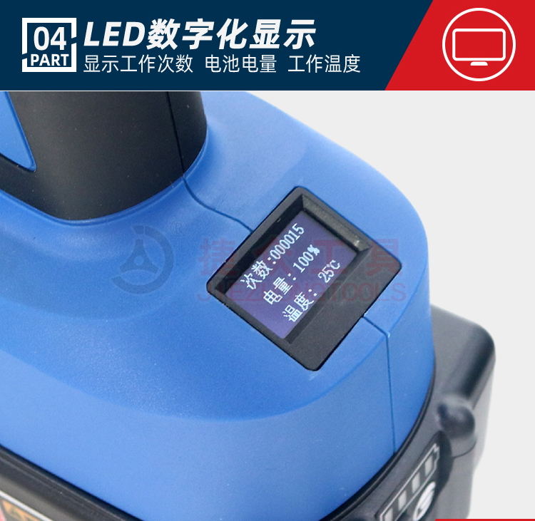 详情页_08.jpg