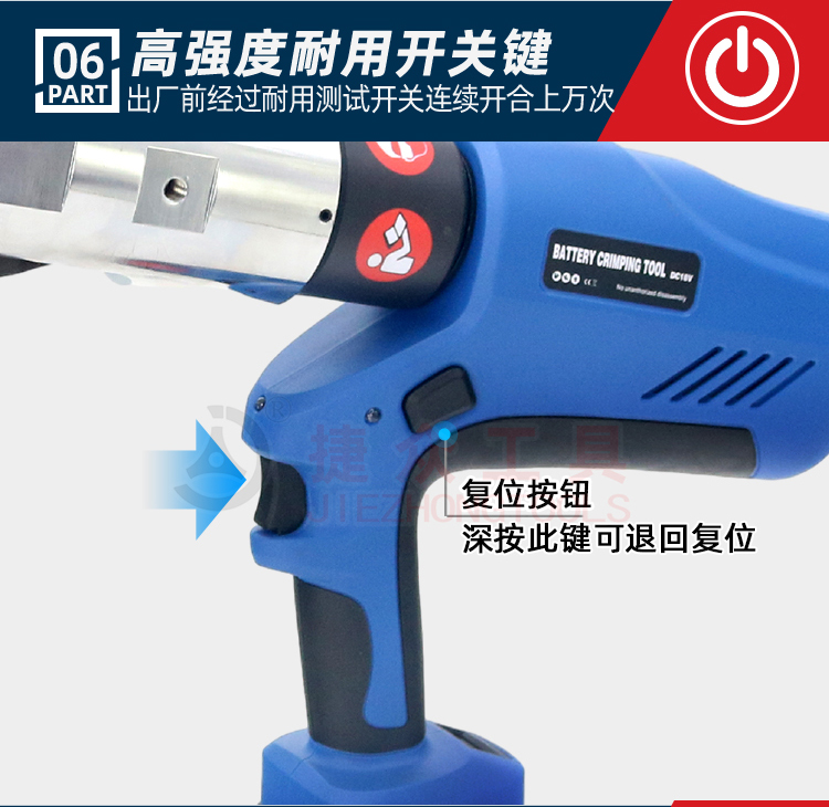 详情页_10.jpg