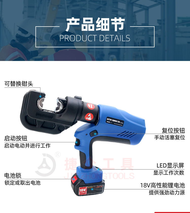 详情页_04.jpg