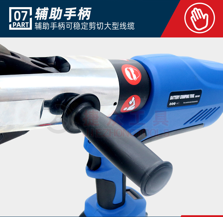 详情页_11.jpg