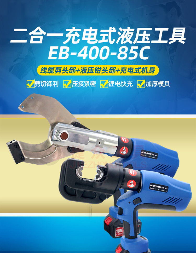 详情页_01.jpg