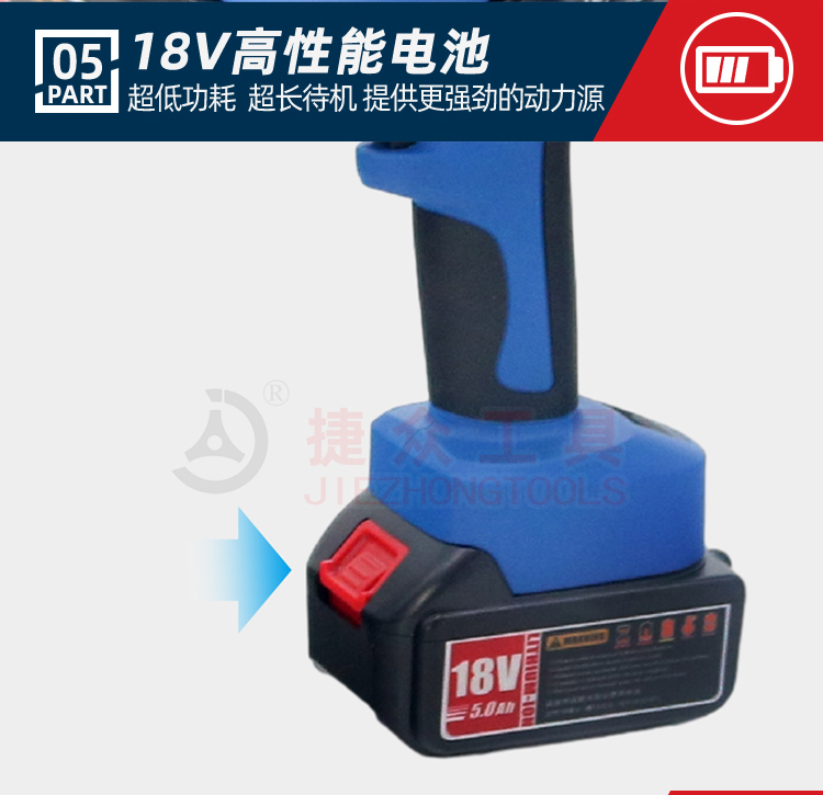 详情页_09.jpg