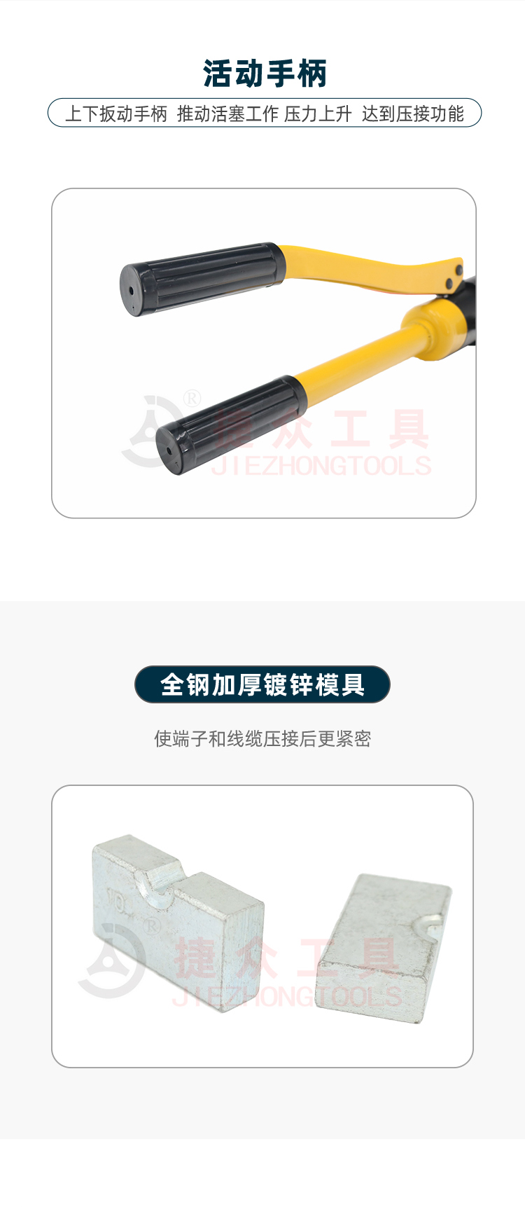 详情页7.jpg