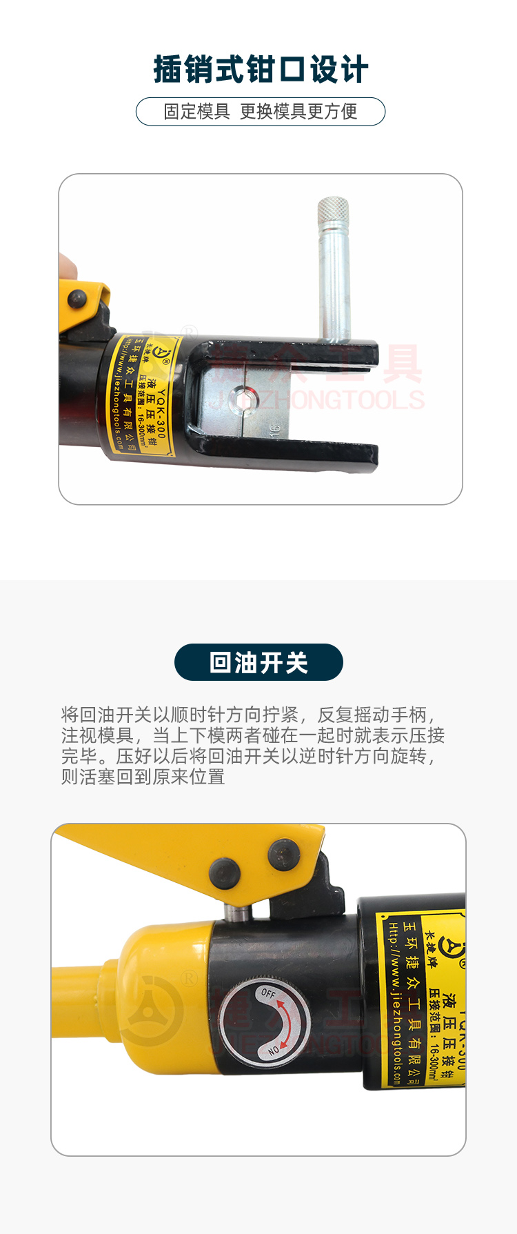 详情页6.jpg