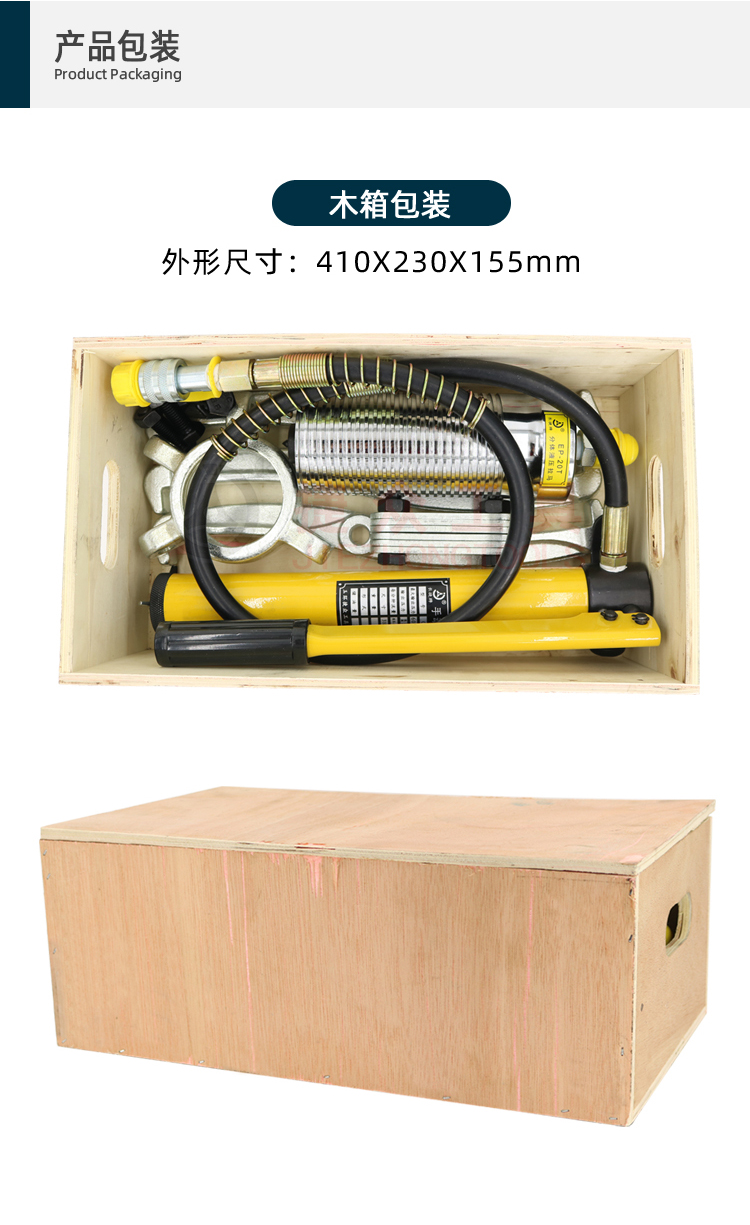 详情页10.jpg