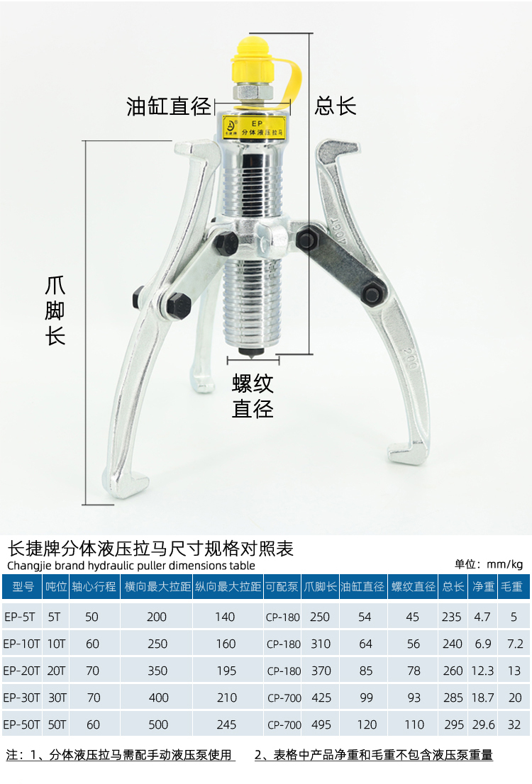 详情页3.jpg