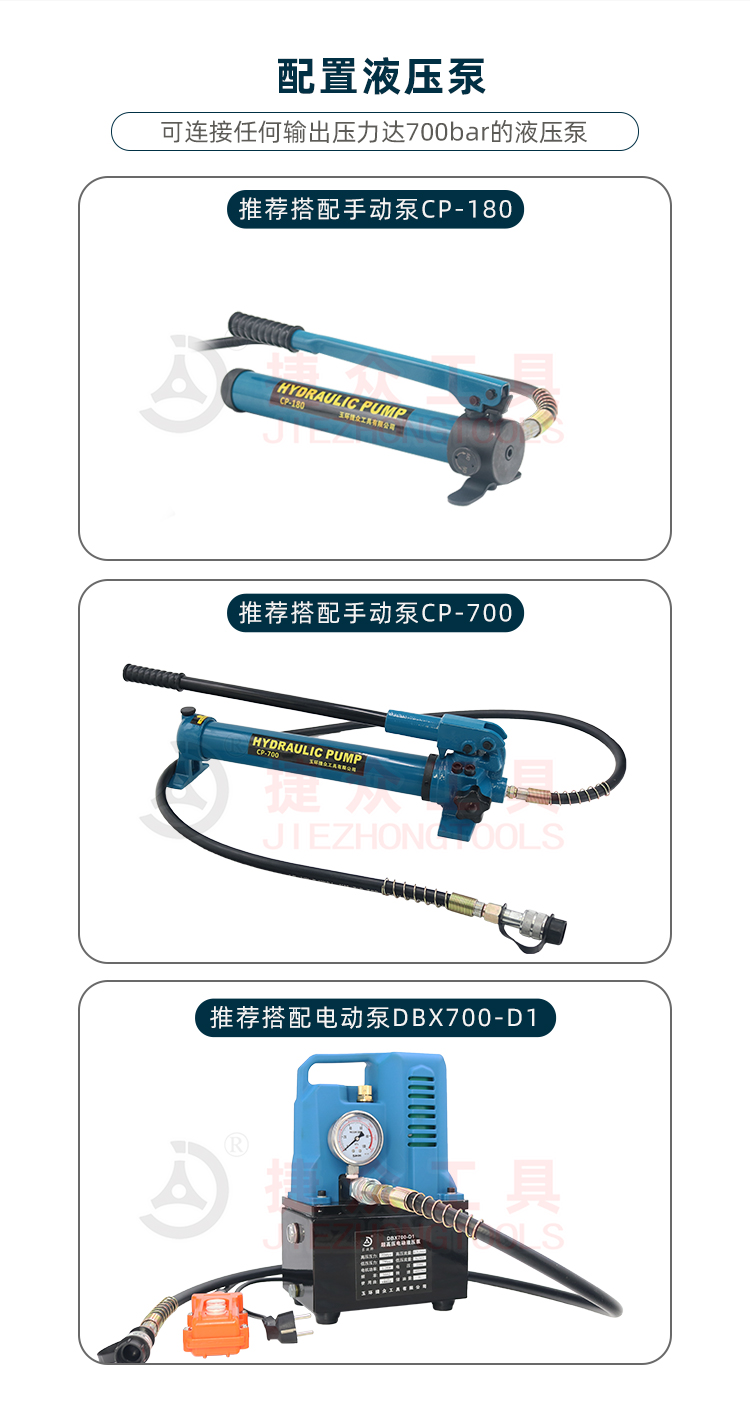 详情页_08.jpg