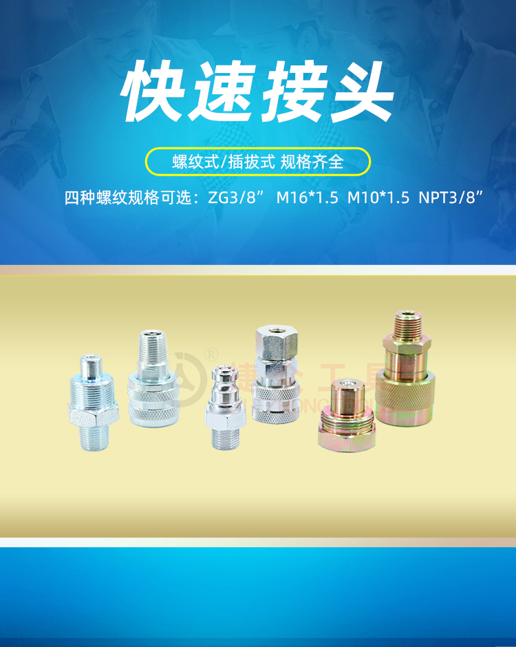 详情页1.jpg