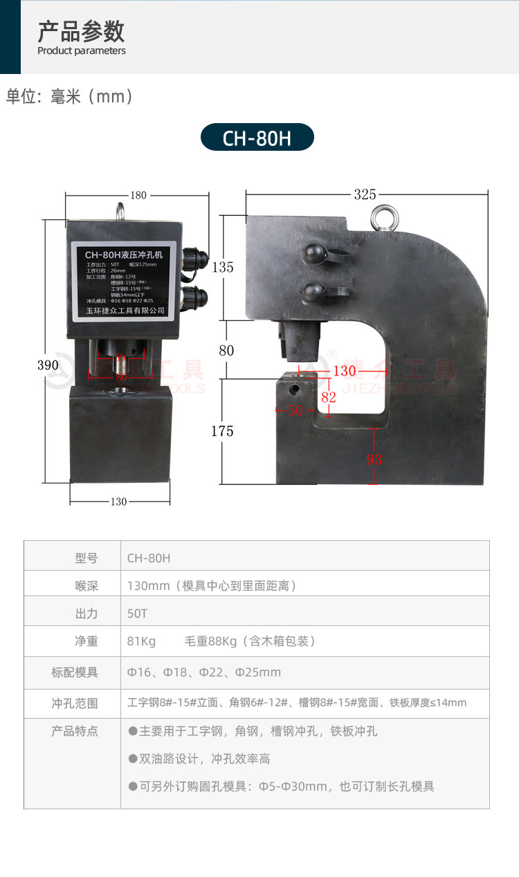 详情页_02.jpg