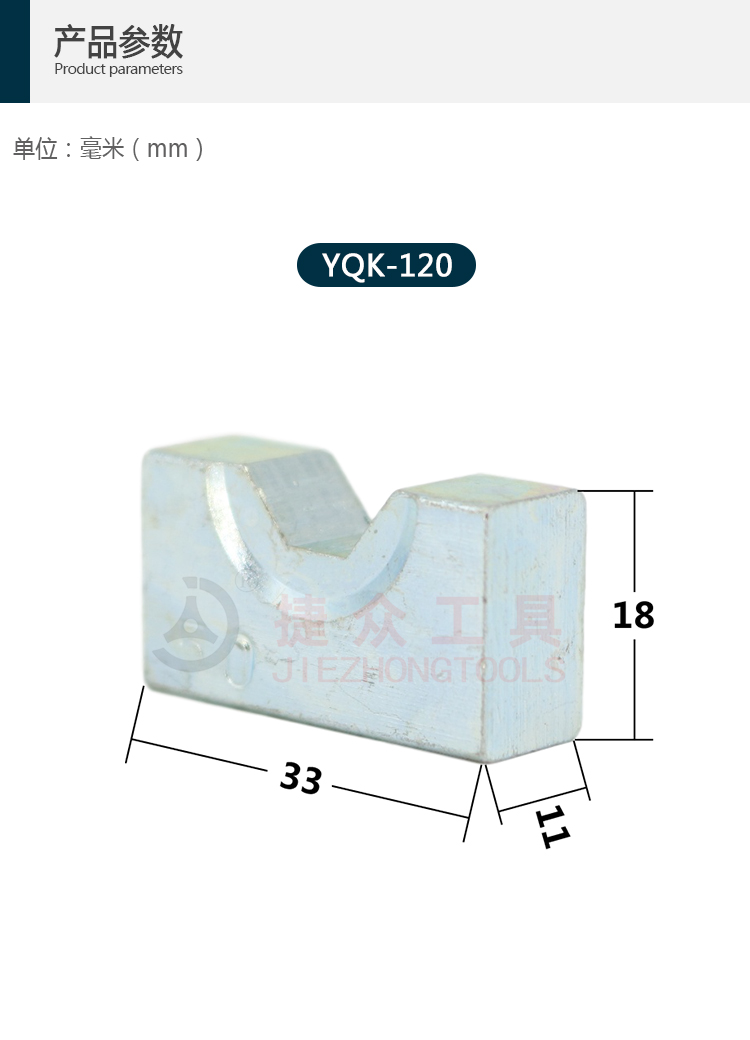 详情页_02.jpg