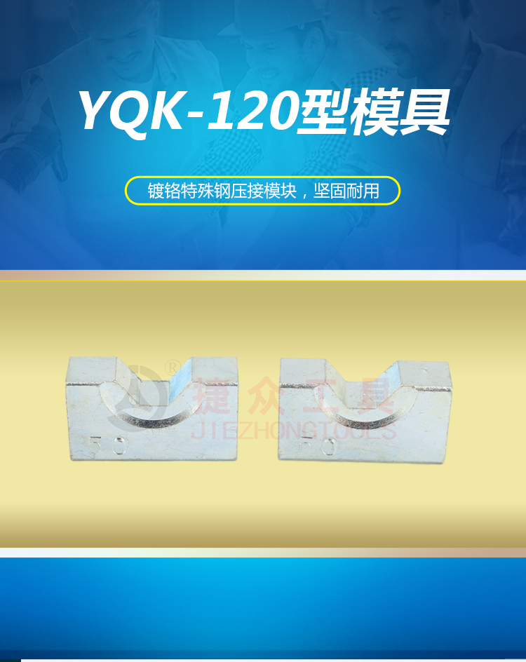 详情页_01.jpg