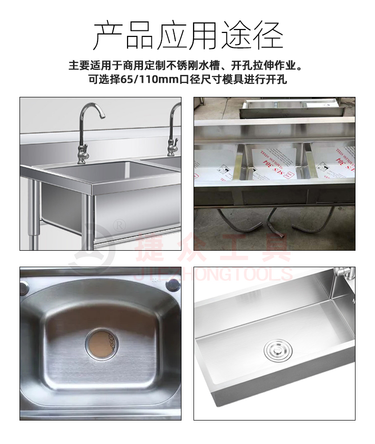 详情页_02.jpg