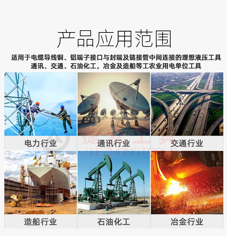 详情页_02.jpg