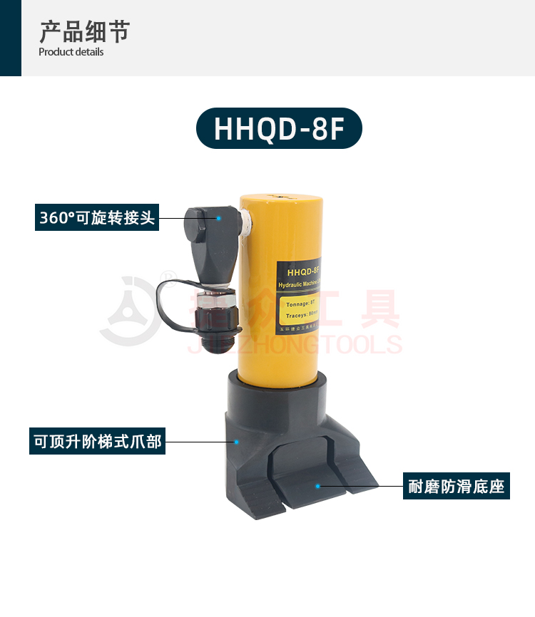 详情页_04.jpg