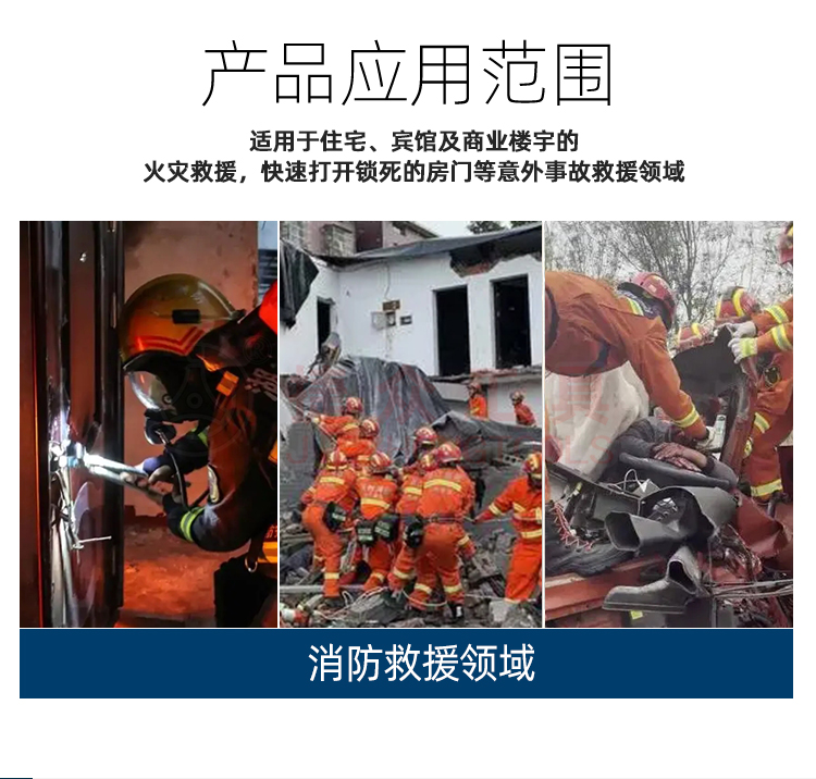 详情页_02.jpg
