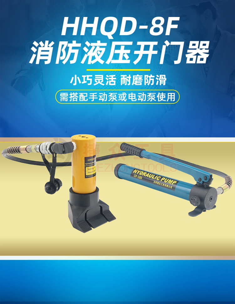 详情页_01.jpg