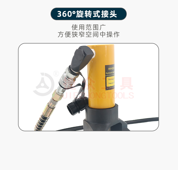 详情页_05.jpg