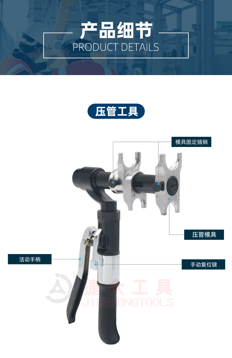详情页_04.jpg