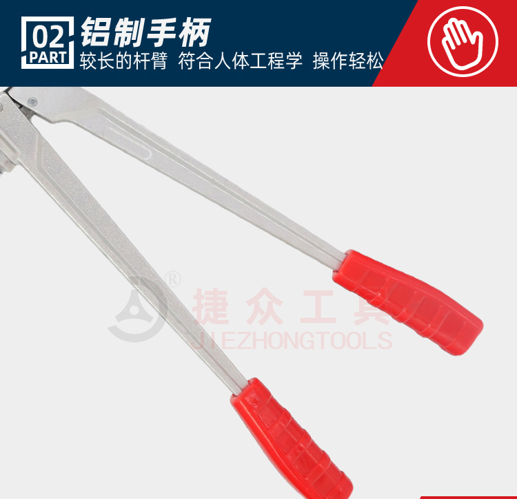 详情页_07.jpg