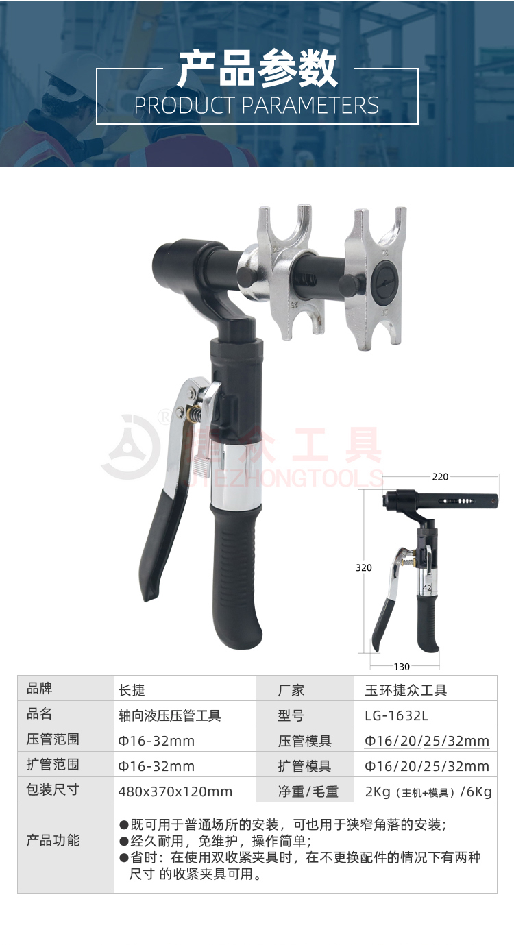 详情页_03.jpg