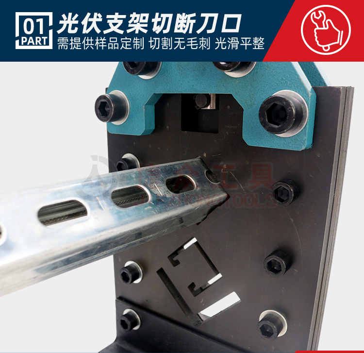 详情页_06.jpg