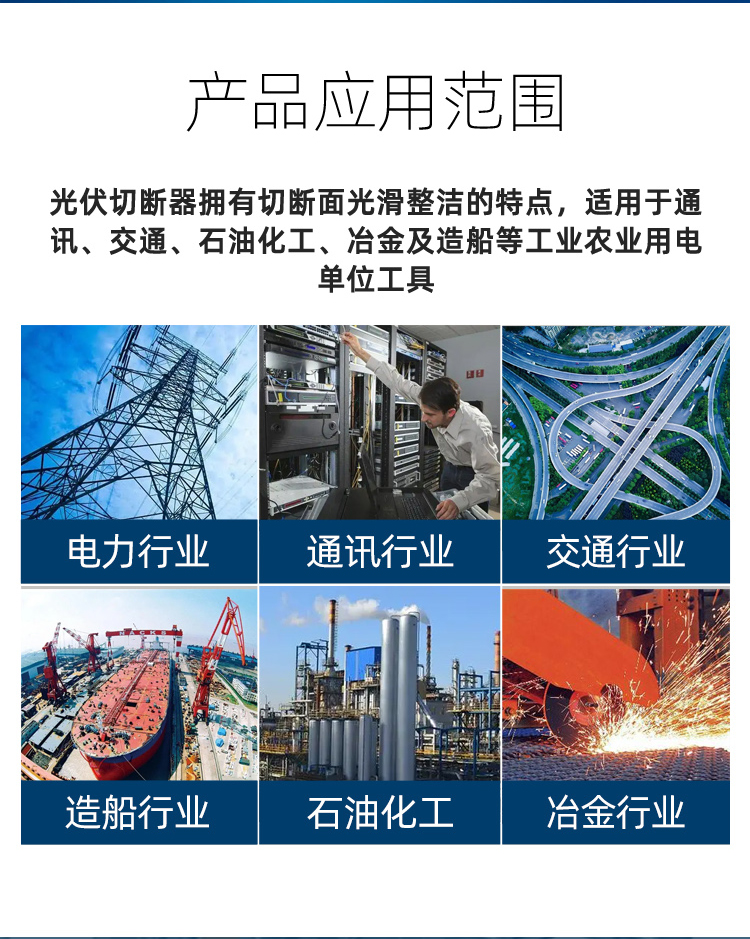 详情页_02.jpg