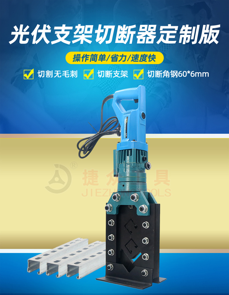 详情页_01.jpg