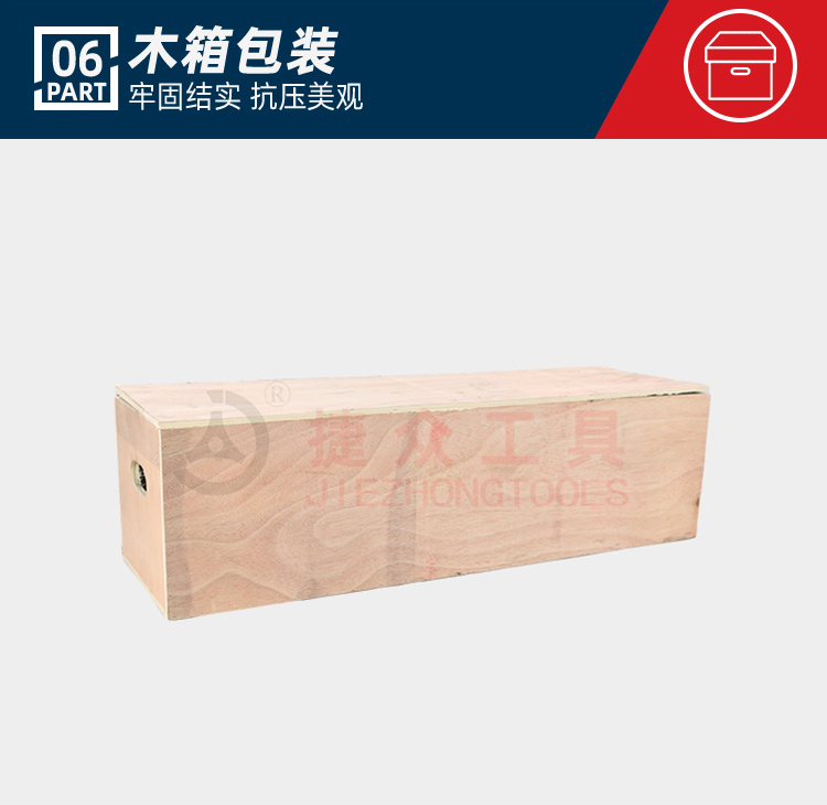 详情页_11.jpg