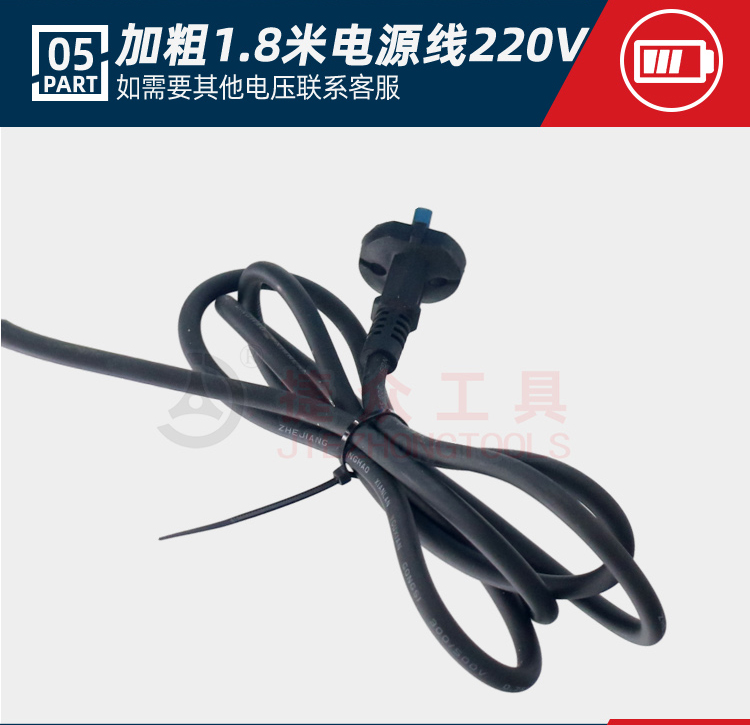 详情页_10.jpg