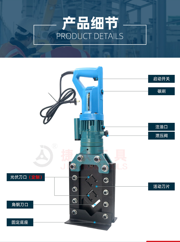 详情页_05.jpg