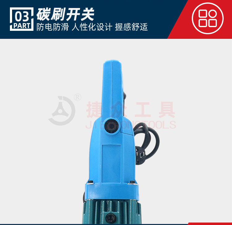 详情页_08.jpg