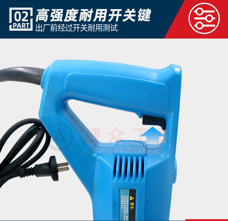 详情页_07.jpg