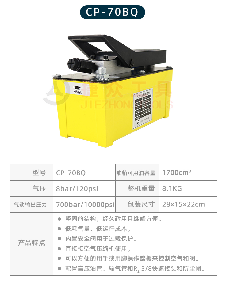 详情页_04.jpg