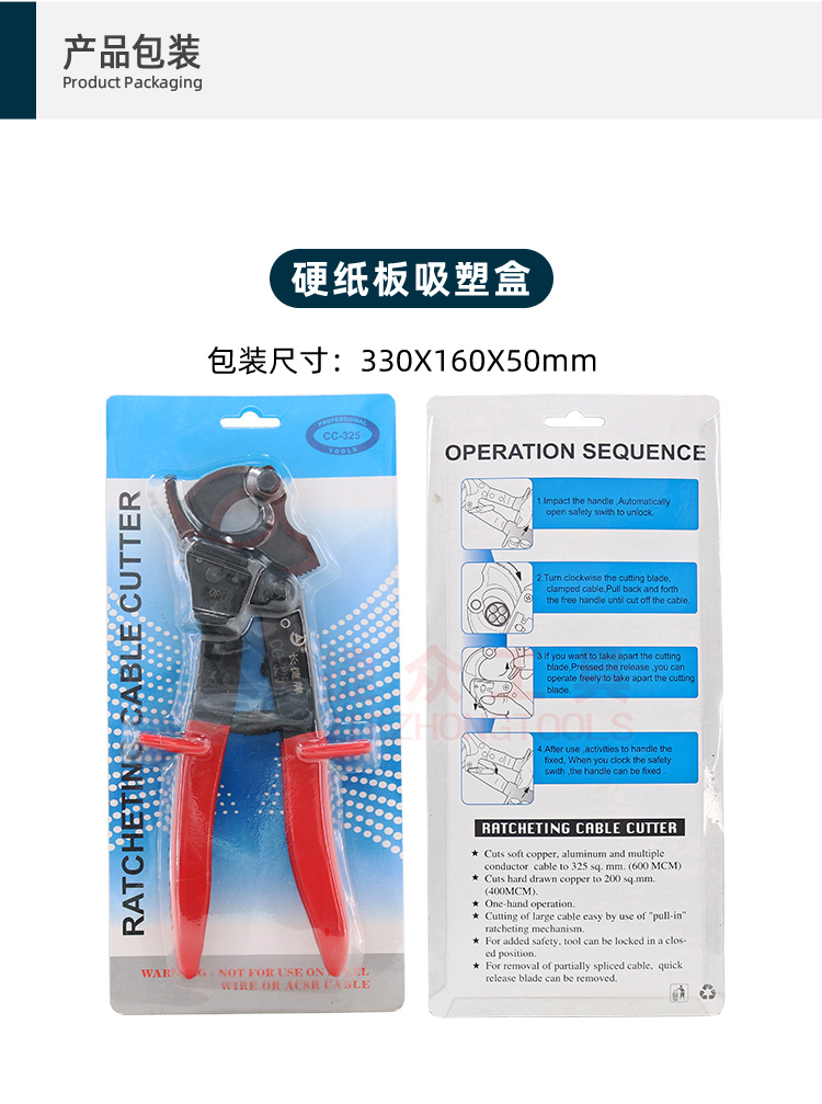 详情页8.jpg