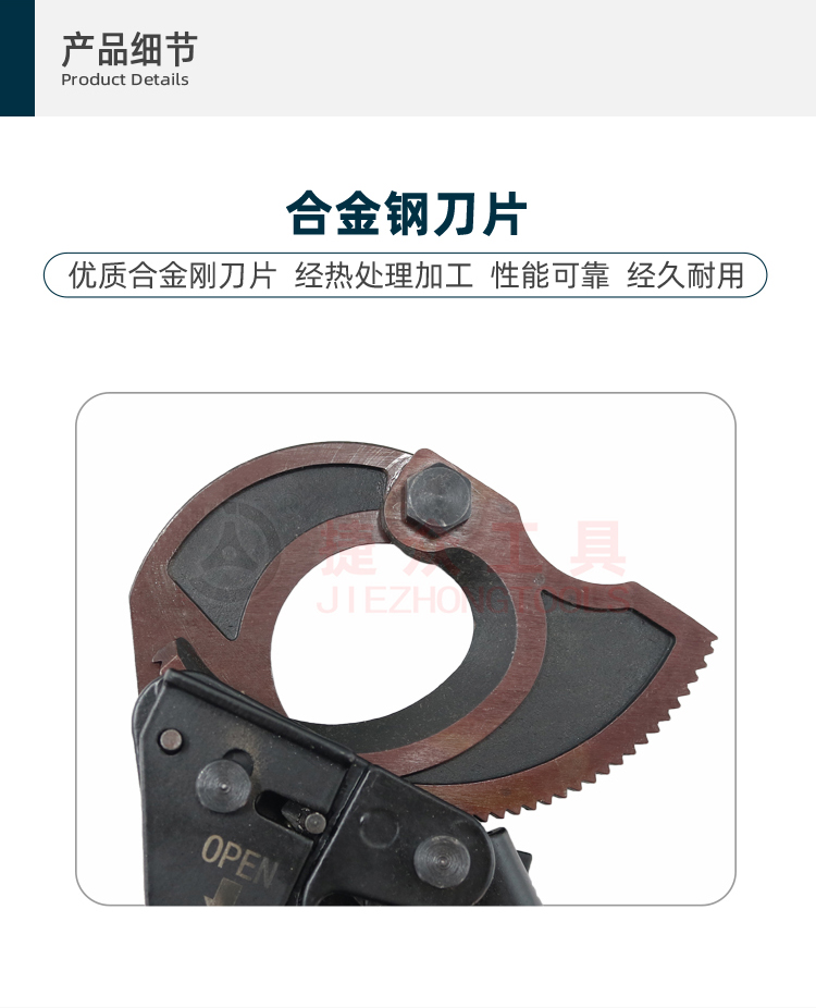 详情页4.jpg