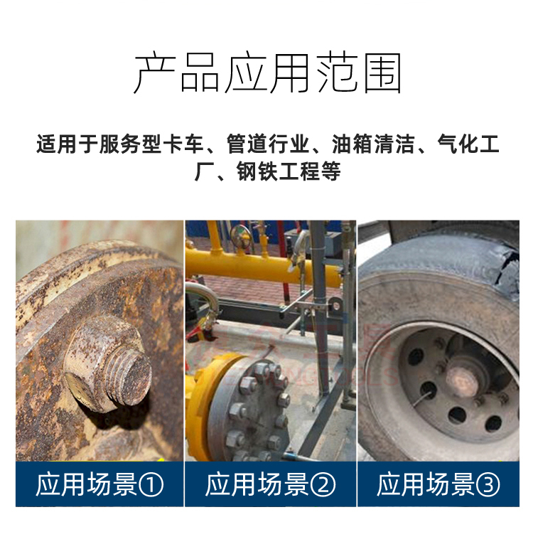 详情页2.jpg