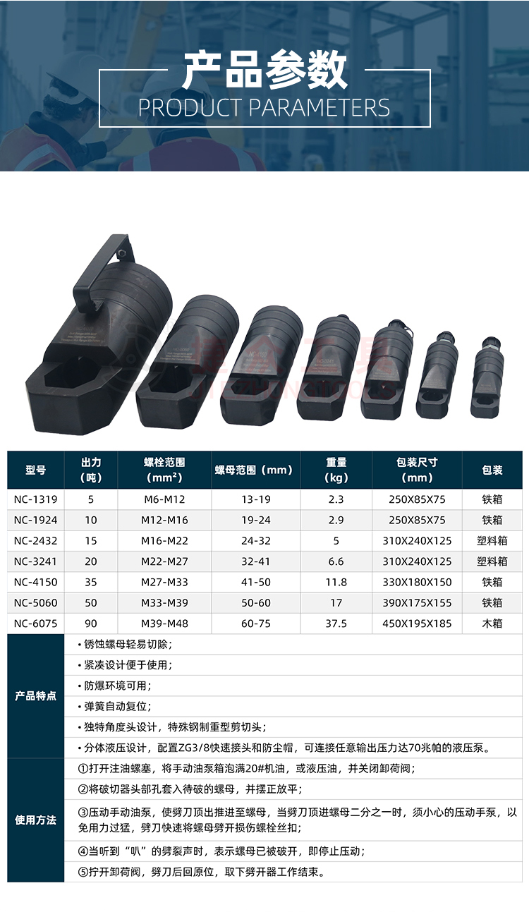 详情页4.jpg