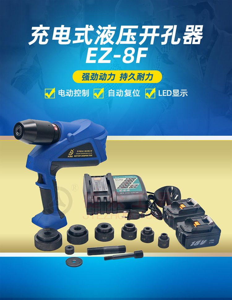 详情页_01.jpg
