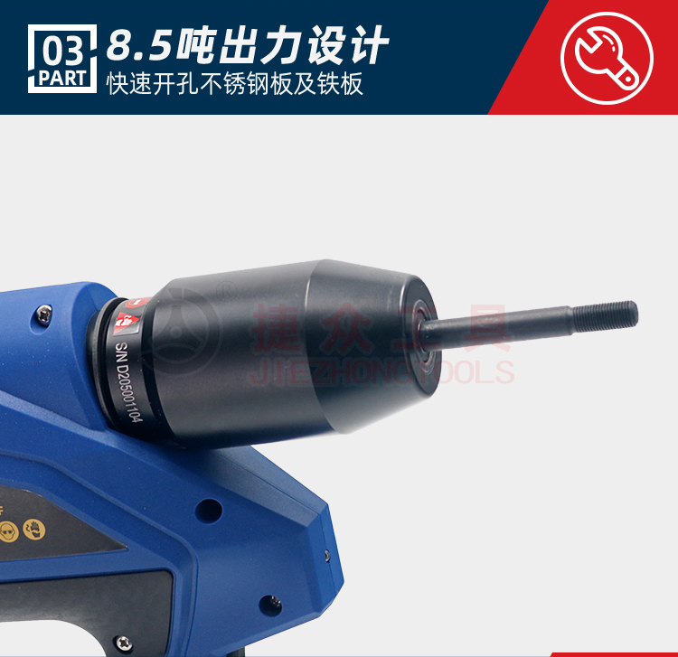 详情页_08.jpg