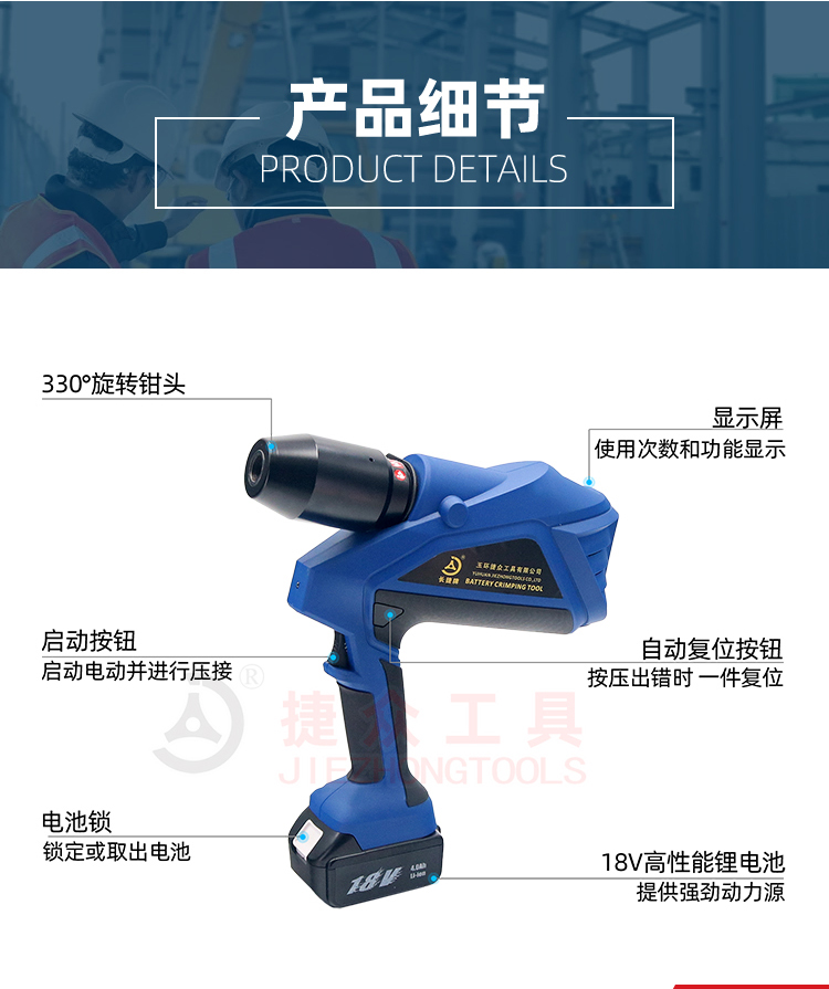 详情页_05.jpg