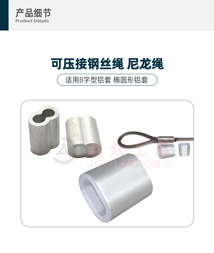详情页4.jpg