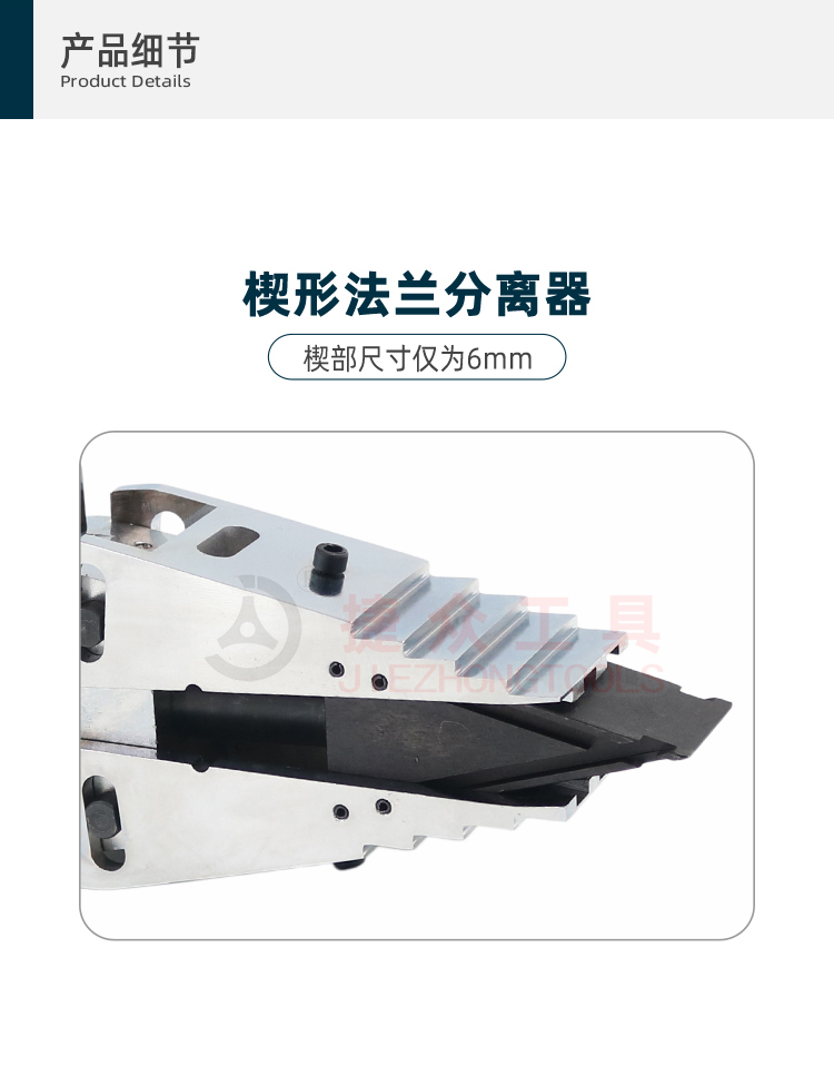 详情页5.jpg