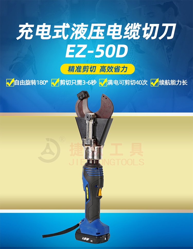 详情页_01.jpg